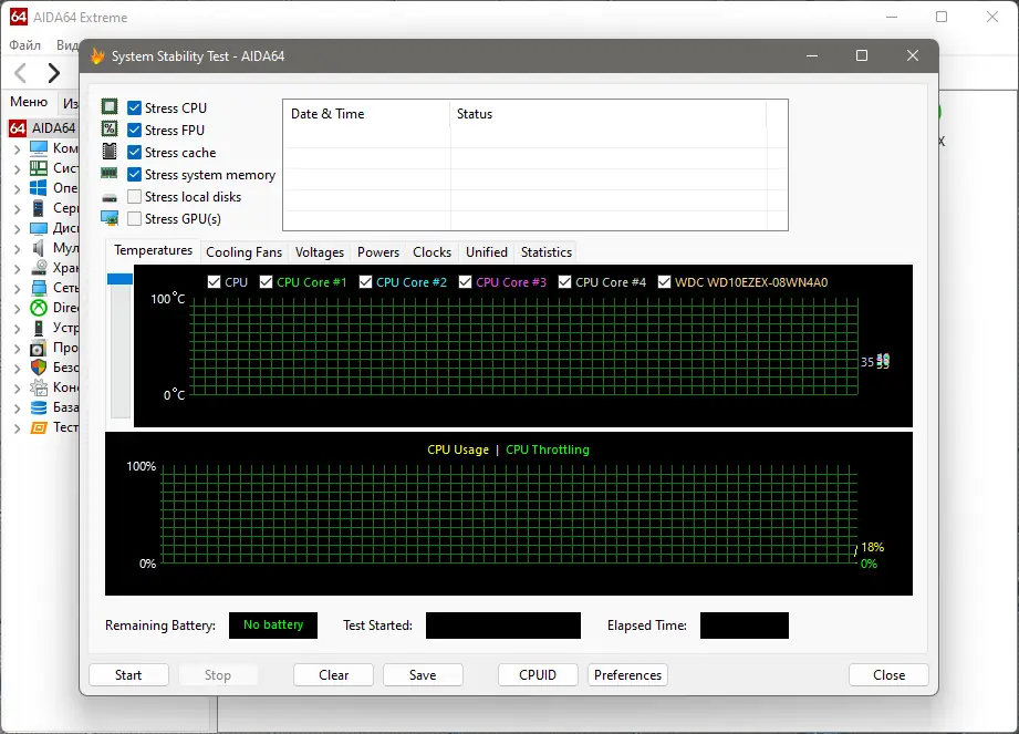 Установка AIDA64 Extreme Edition 6.75.6117 Beta Portable [Multi Ru]