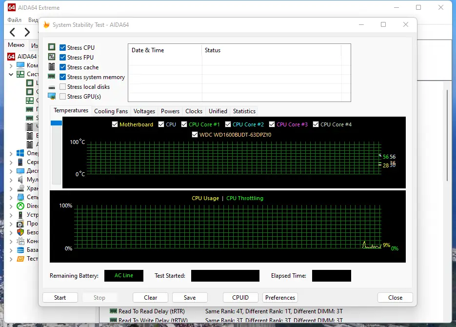 Установка AIDA64 Extreme Edition 6.80.6210 Beta Portable [Multi Ru]