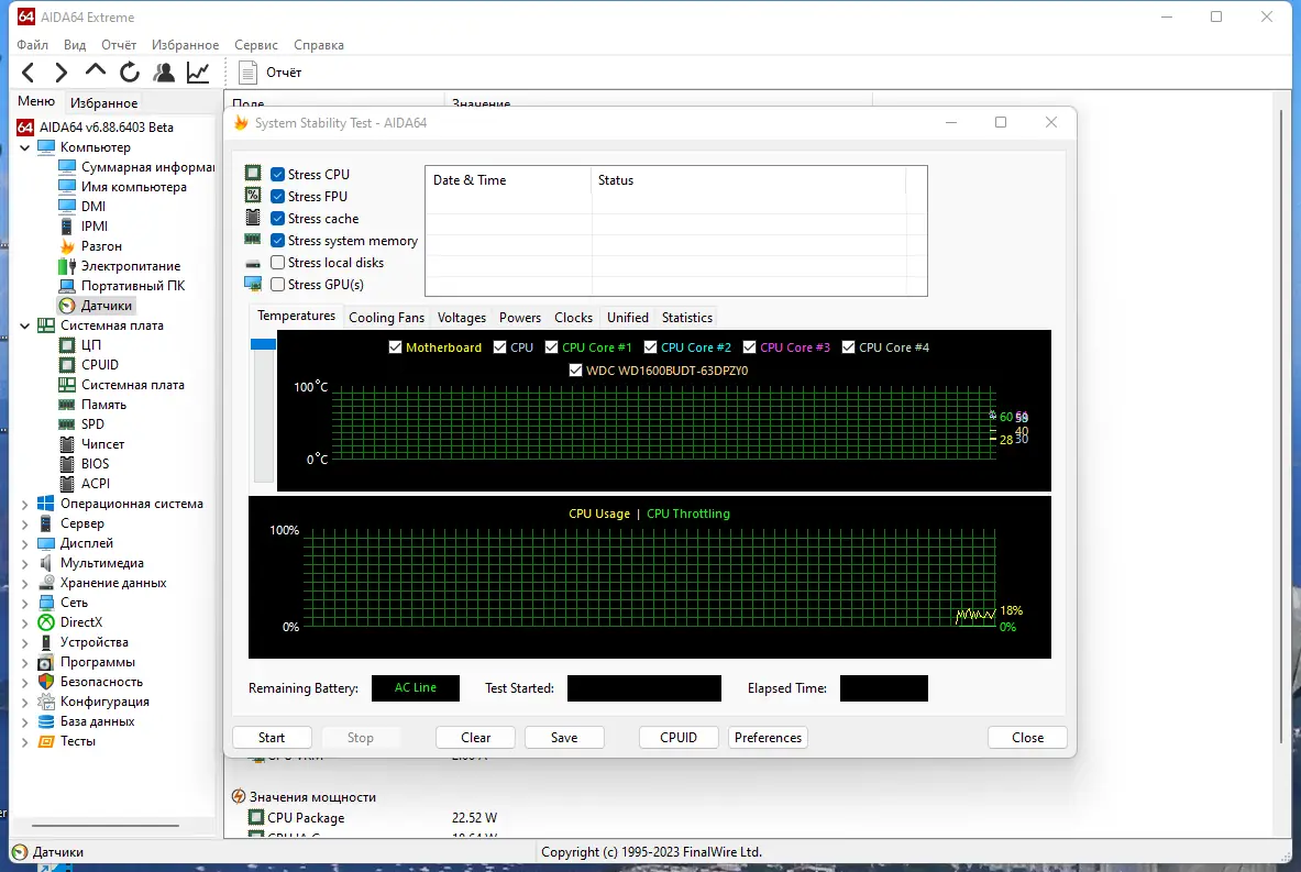 Установка AIDA64 Extreme Edition 6.88.6403 Beta Portable [Multi Ru]