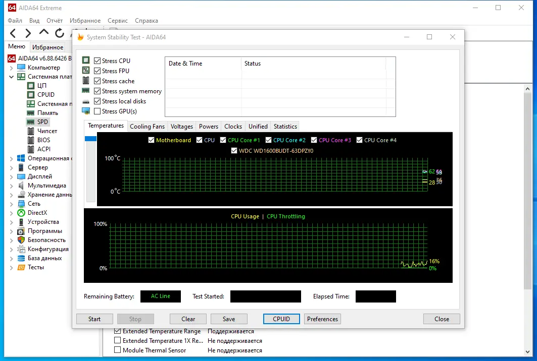 Установка AIDA64 Extreme Edition 6.88.6426 Beta Portable [Multi Ru]