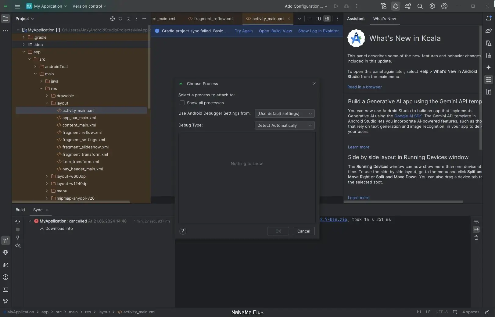 Установка Android Studio Koala 2024.1.1 Build #AI-241.15989.150.2411.11948838 + Portable [En]