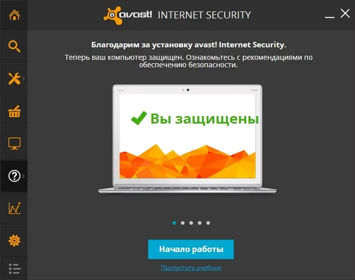 Установка Avast! Antivirus Pro & Internet Security 9.0.2017.356 Beta (2014) MULTi Русский