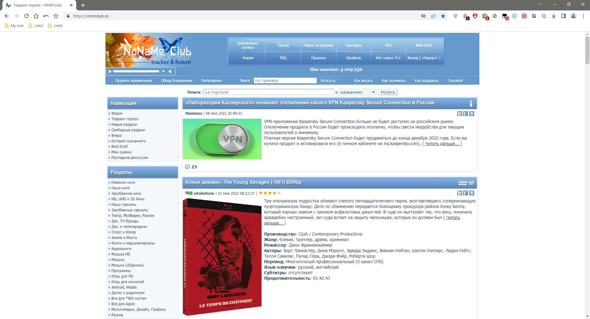 Установка Cent Browser 5.0.1002.276 Stable + Portable [Multi Ru]