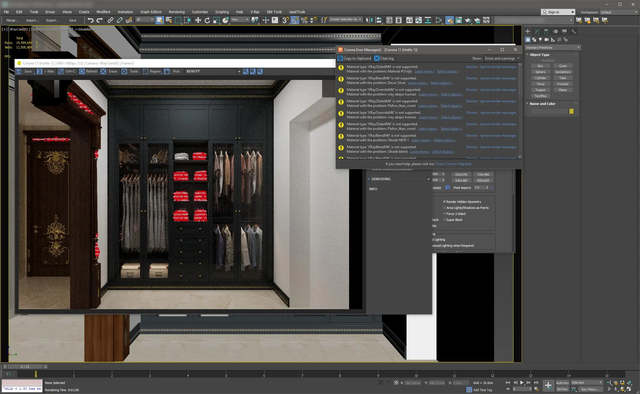 Установка Corona Renderer 11.1 for 3ds Max 2016-2024 [En]