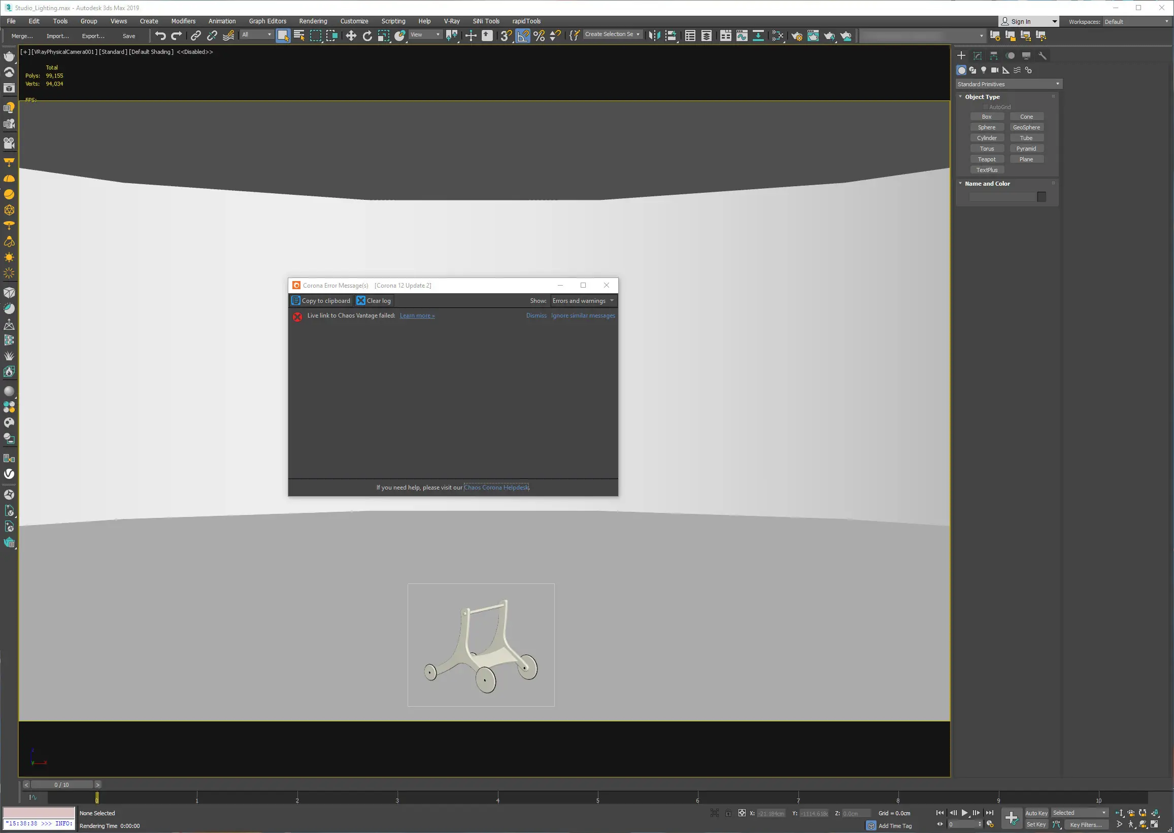 Установка Corona Renderer 12 update 2 for 3ds Max 2016-2025 [En]