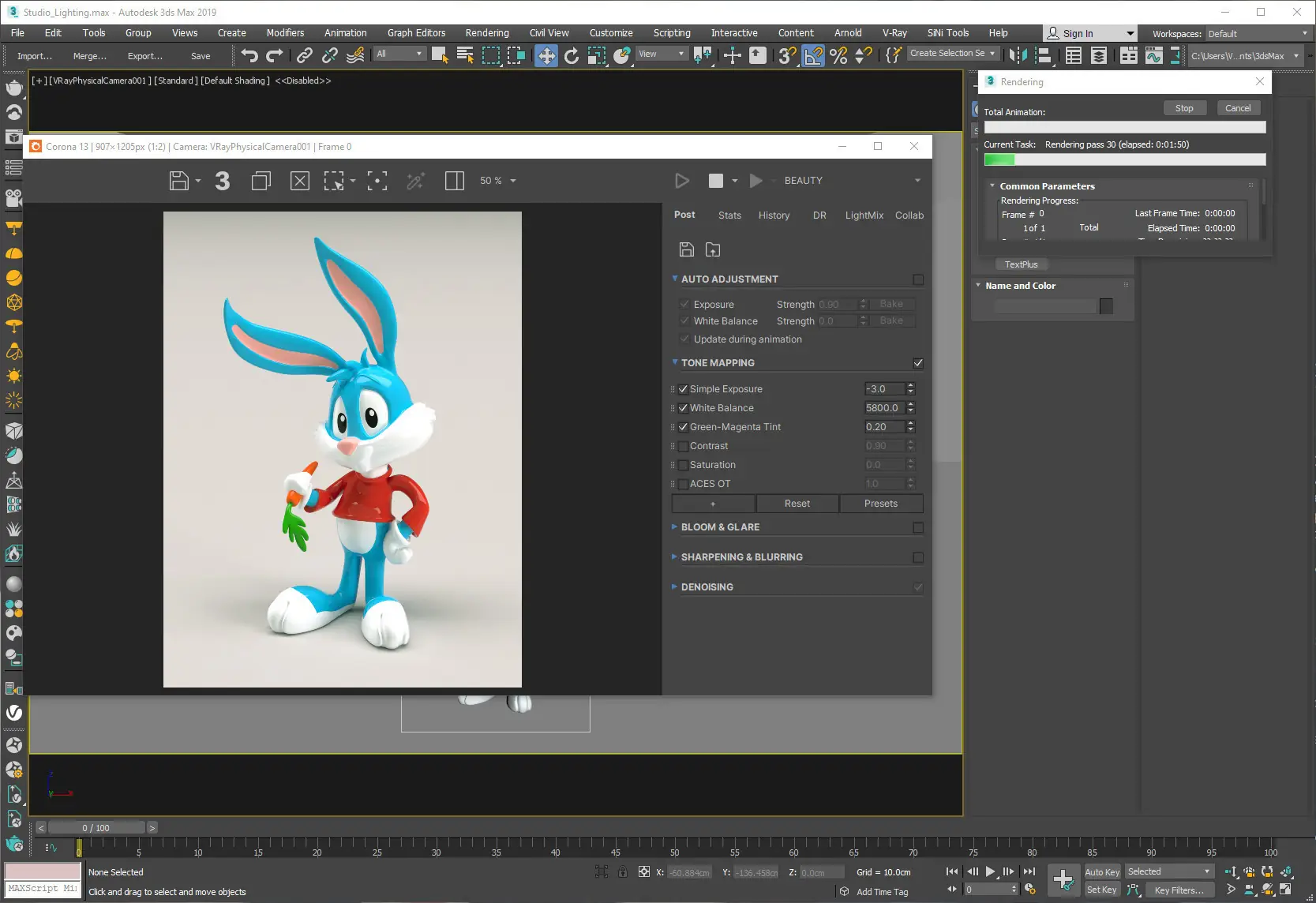 Установка Corona Renderer 13 for 3ds Max 2016-2026 [En]
