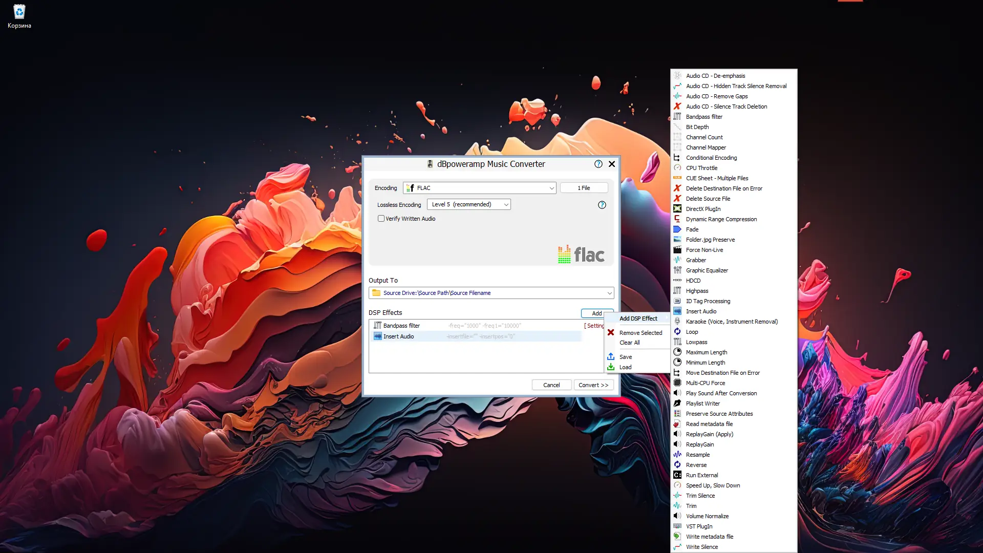Установка dBpoweramp Music Converter 2025.07.14 Reference (x64) Portable by FC Portable [En]