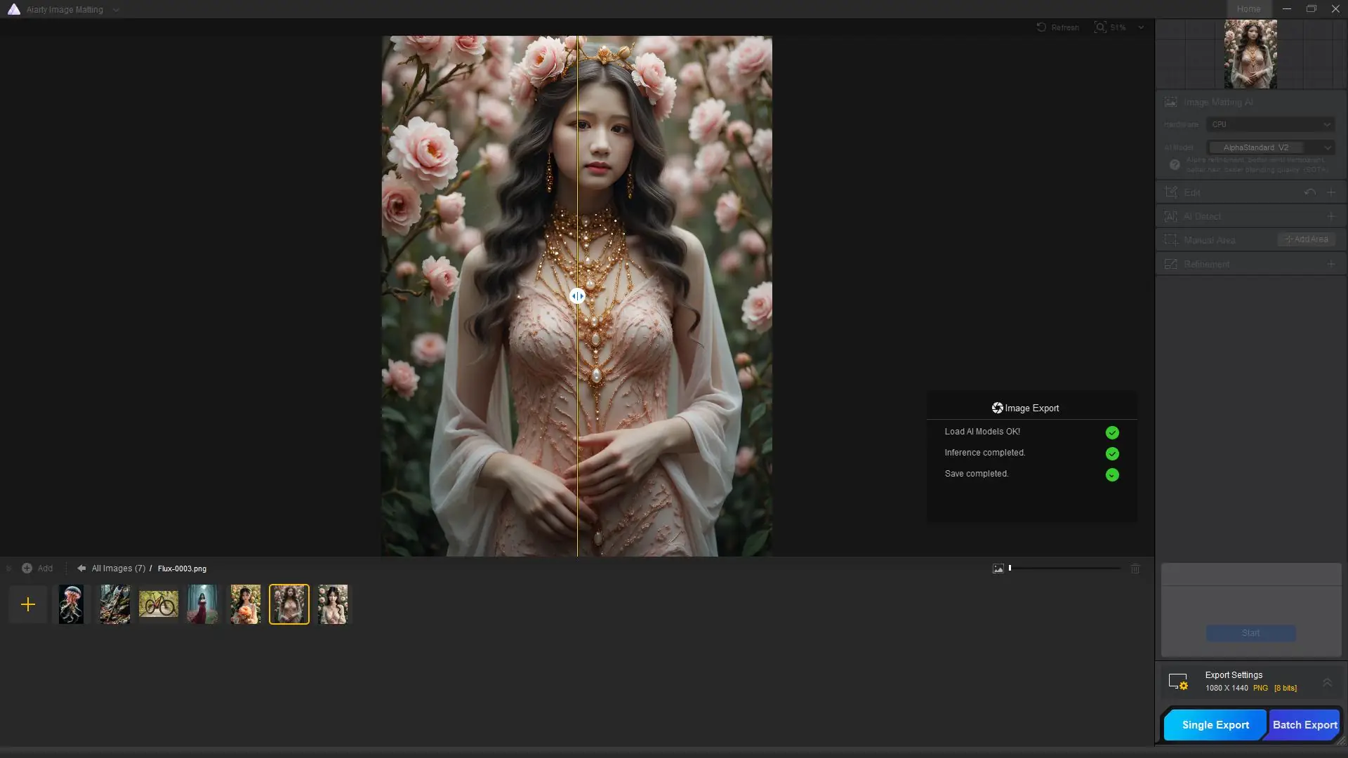 Установка Digiarty AIArty Image Matting 2.3 Portable by FC Portables [Multi]