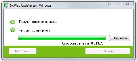 Установка Dr.Web 6.00.16.01270 portable by Xemera [Ru]