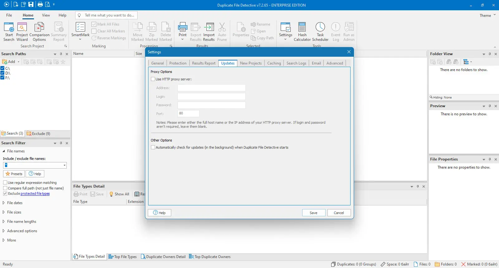 Установка Duplicate File Detective 7.2.65.0 (x64) Professional Enterprise Server Edition [En]