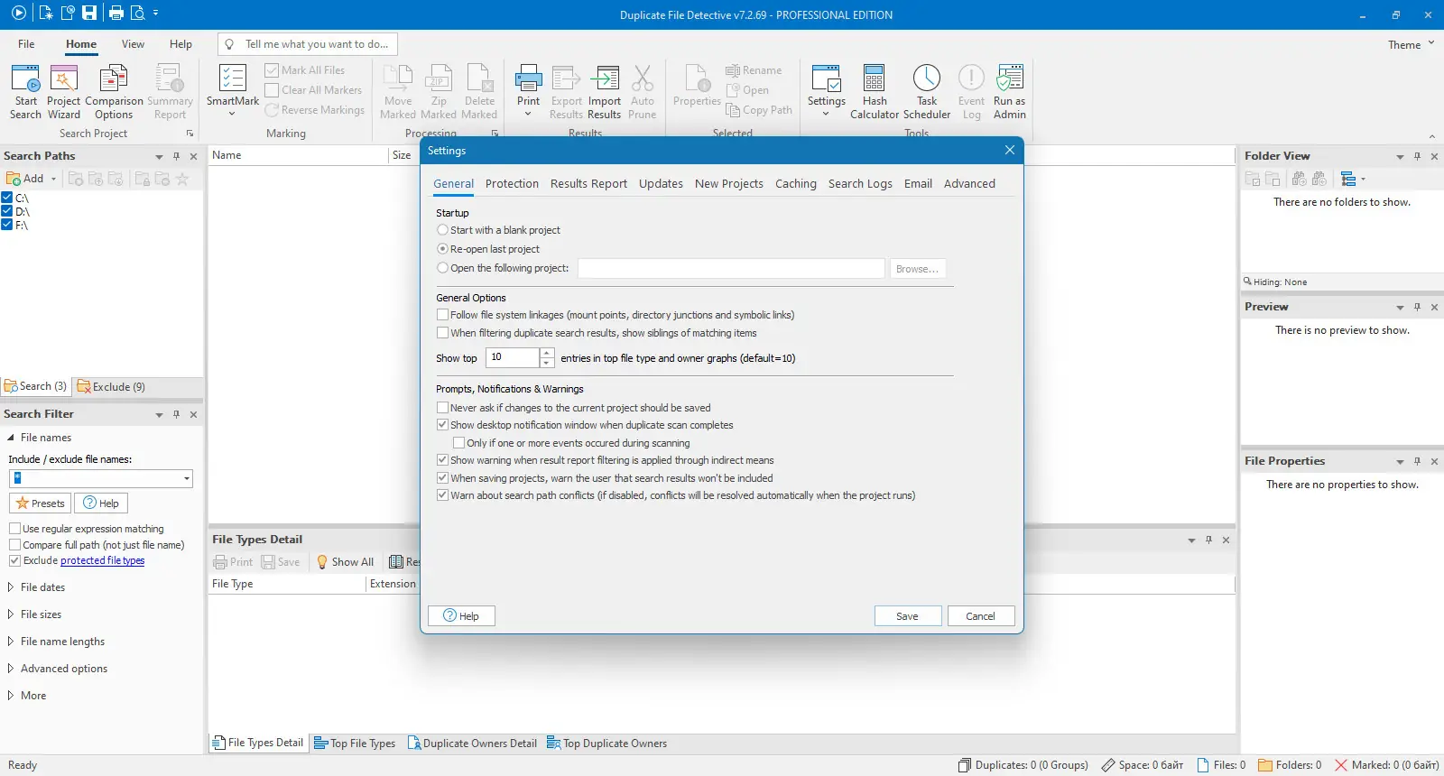 Установка Duplicate File Detective 7.2.69.0 (x64) Professional Enterprise Server Edition [En]