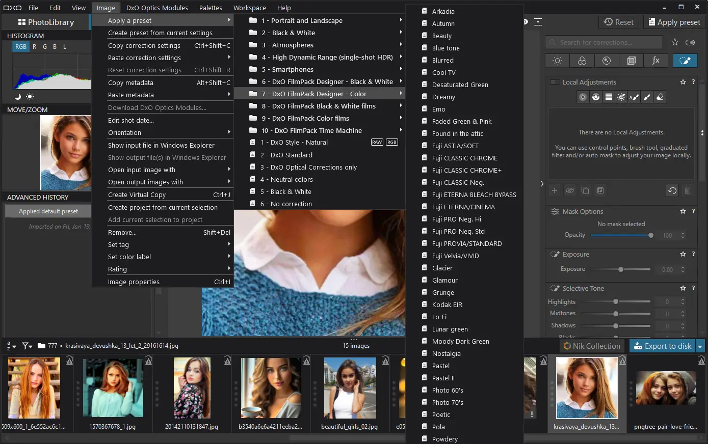 Установка DxO PhotoLab Elite 7.4.0 build 151 RePack by KpoJIuK [Multi]