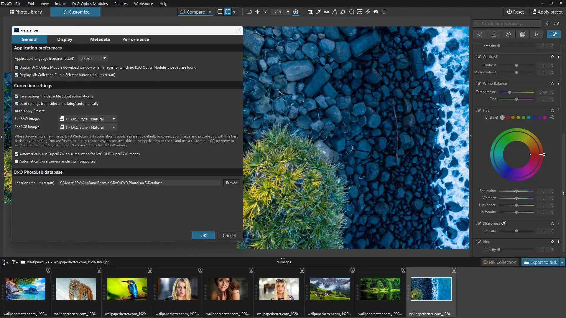 Установка DxO PhotoLab Elite 8.2.1.487 (x64) Portable by 7997 [Multi]