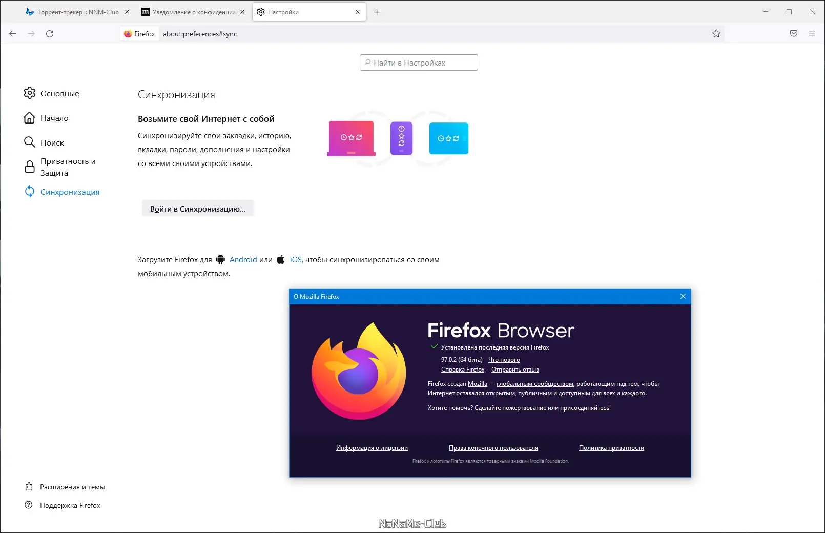 Установка Firefox Browser 97.0.2 Portable by PortableApps [Ru]