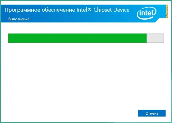 Установка Intel Chipset Device Software 10.1.1.42 WHQL [Multi Ru]