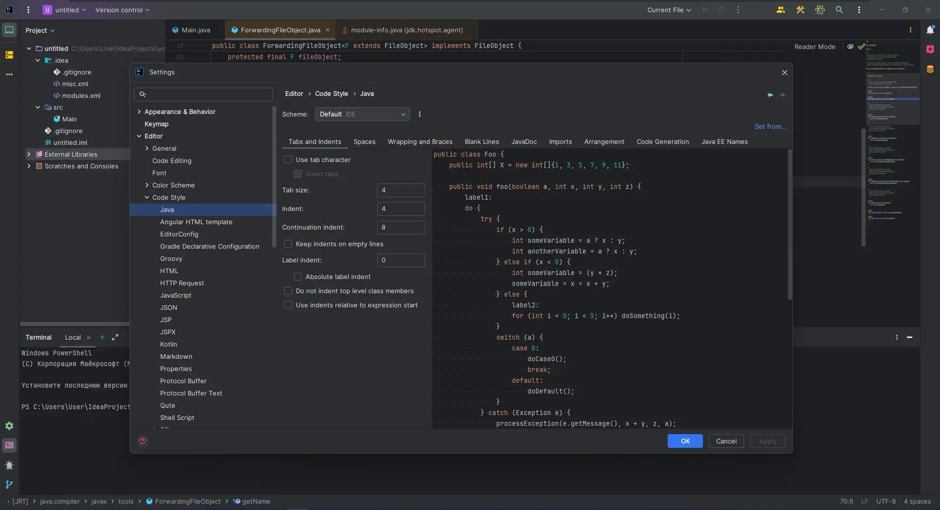 Установка Jetbrains IntelliJ IDEA Ultimate 2025.1 (x64-arm64) Repack by Sitego [En]