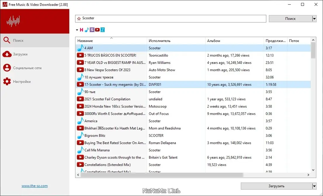 Установка Lacey Free Music & Video Downloader 2.88 Portable [Multi Ru]