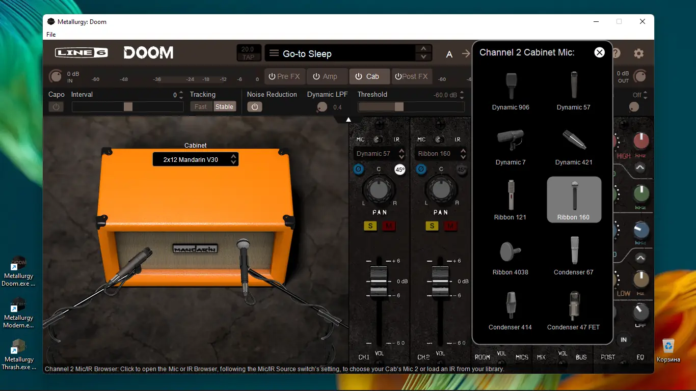 Установка Line 6 - The Metallurgy Collection 1.0.1 Standalone, VST 3, AAX (x64) [En]