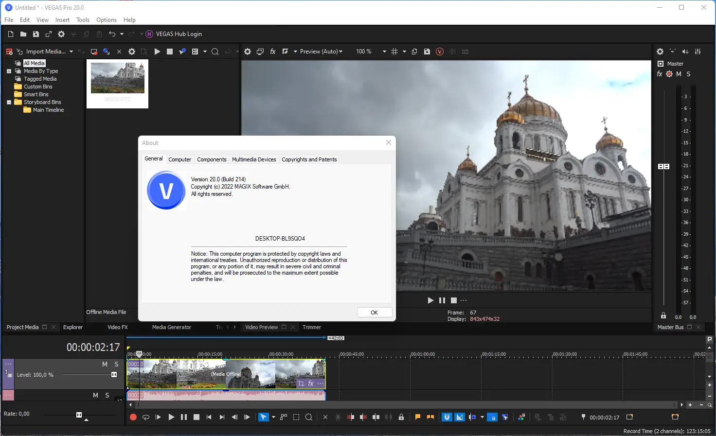 Установка MAGIX Vegas Pro 20.0 Build 214 RePack by KpoJIuK [En]