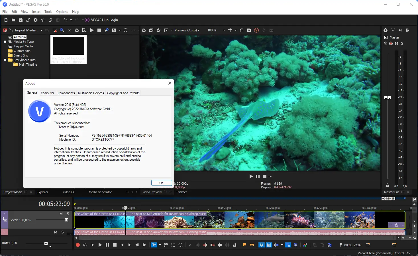 Установка MAGIX Vegas Pro 20.0 Build 402 RePack by KpoJIuK [En]