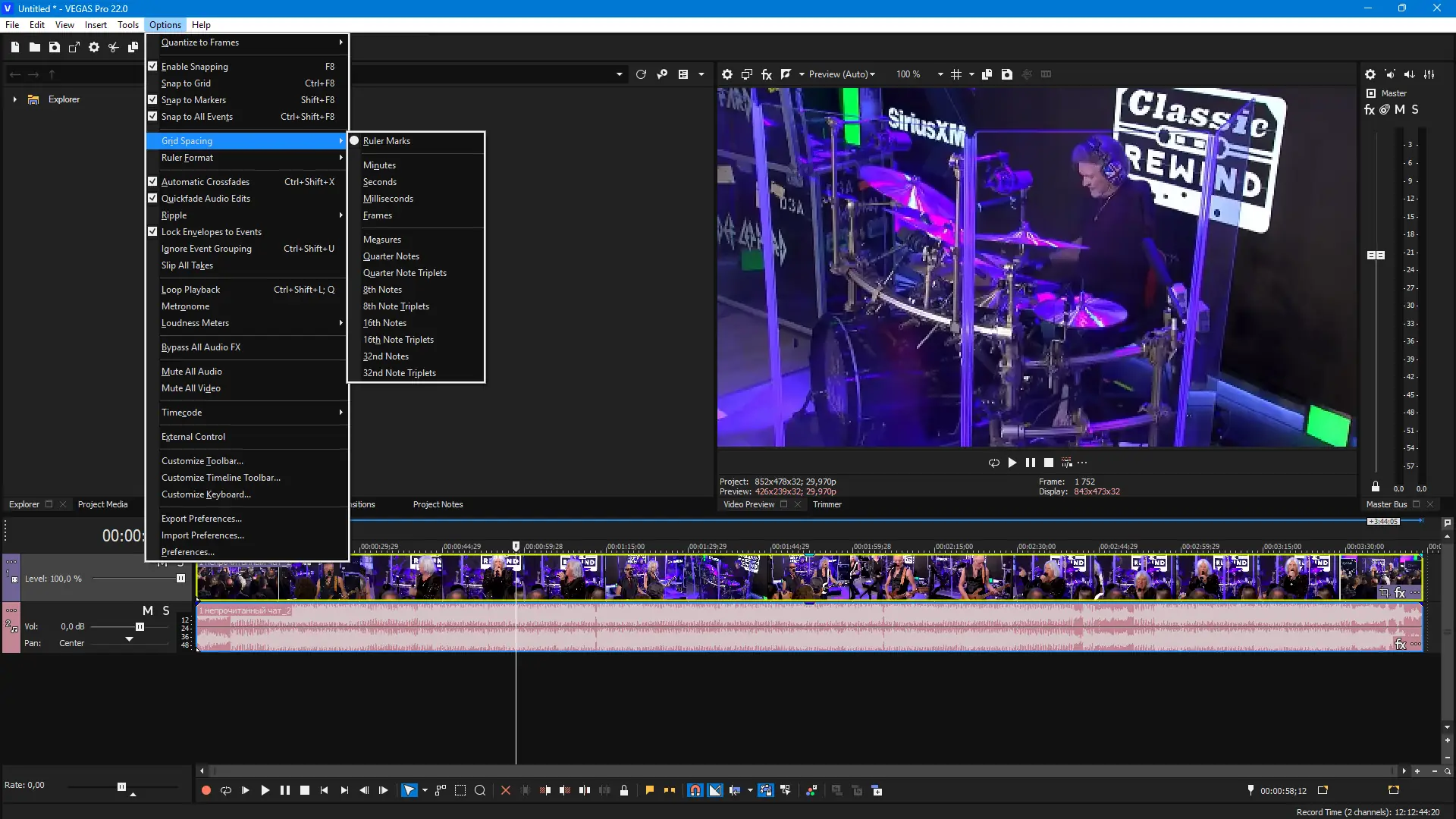 Установка MAGIX Vegas Pro 22.0 Build 239 RePack by KpoJIuK [En]