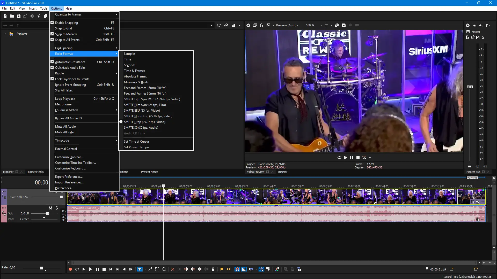 Установка MAGIX Vegas Pro 22.0 Build 248 RePack by KpoJIuK [En]