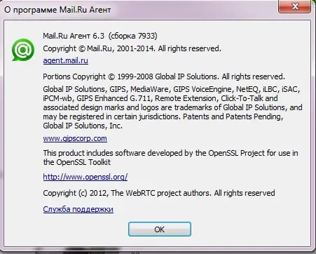 Установка Mail.Ru Агент 6.3 Build 7933 Portable by punsh (2014) MULTi Русский