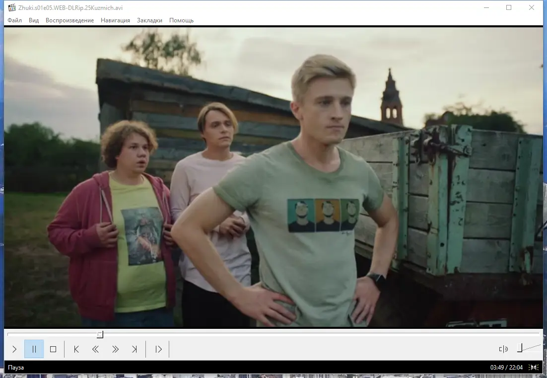Установка Media Player Classic Home Cinema (MPC-HC) 1.9.17 RePack (& portable) by elchupacabra [Multi Ru]