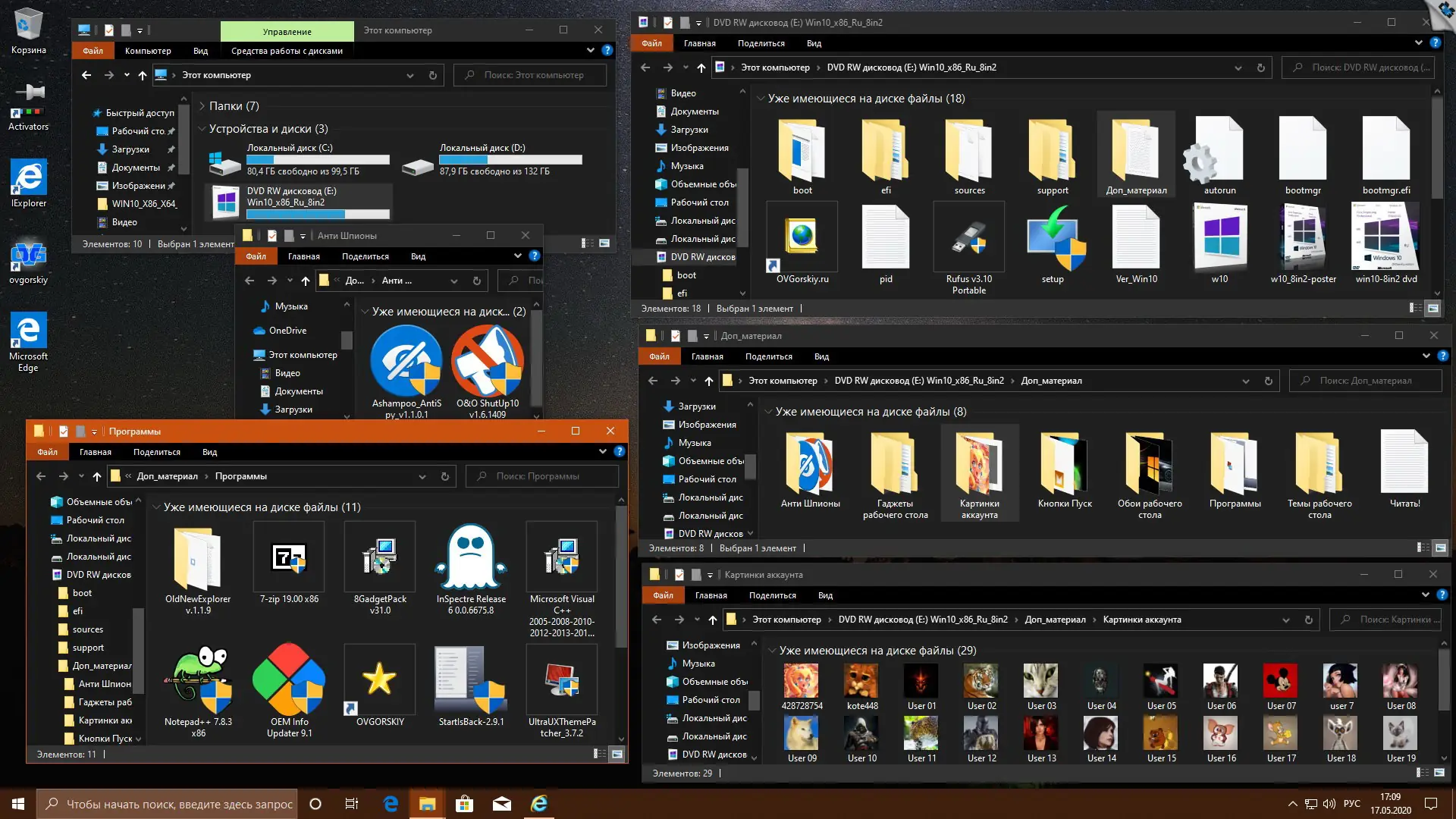 Установка Microsoft® Windows 10 x86-x64 Ru 2004 20H1 8in2 Orig-Upd 08.2020 by OVGorskiy® 2DVD
