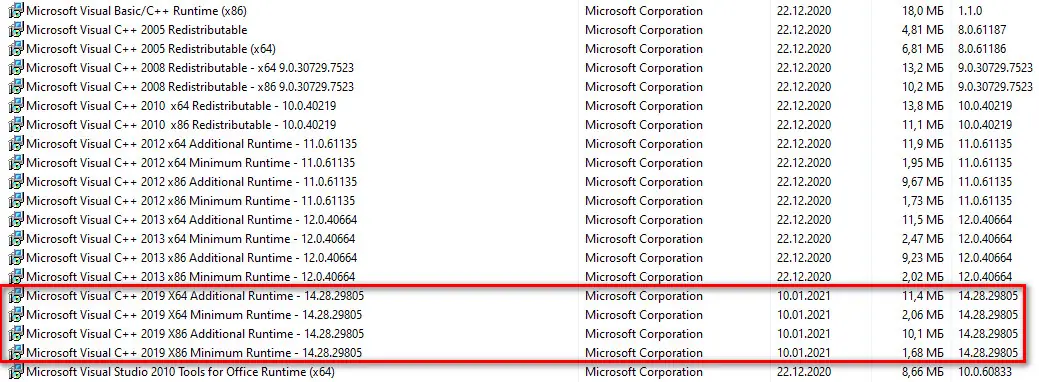 Установка Microsoft Visual C++ Runtimes AIO v0.42.0 (x86-x64) Repack by @burfadel, @ricktendo64 [Multi Ru]