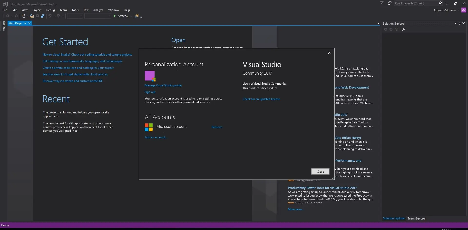 Установка Microsoft Visual Studio 2017 Community RTM 15.0.26228.4 (Offline Cache, Unofficial) (2017) Русский Английский