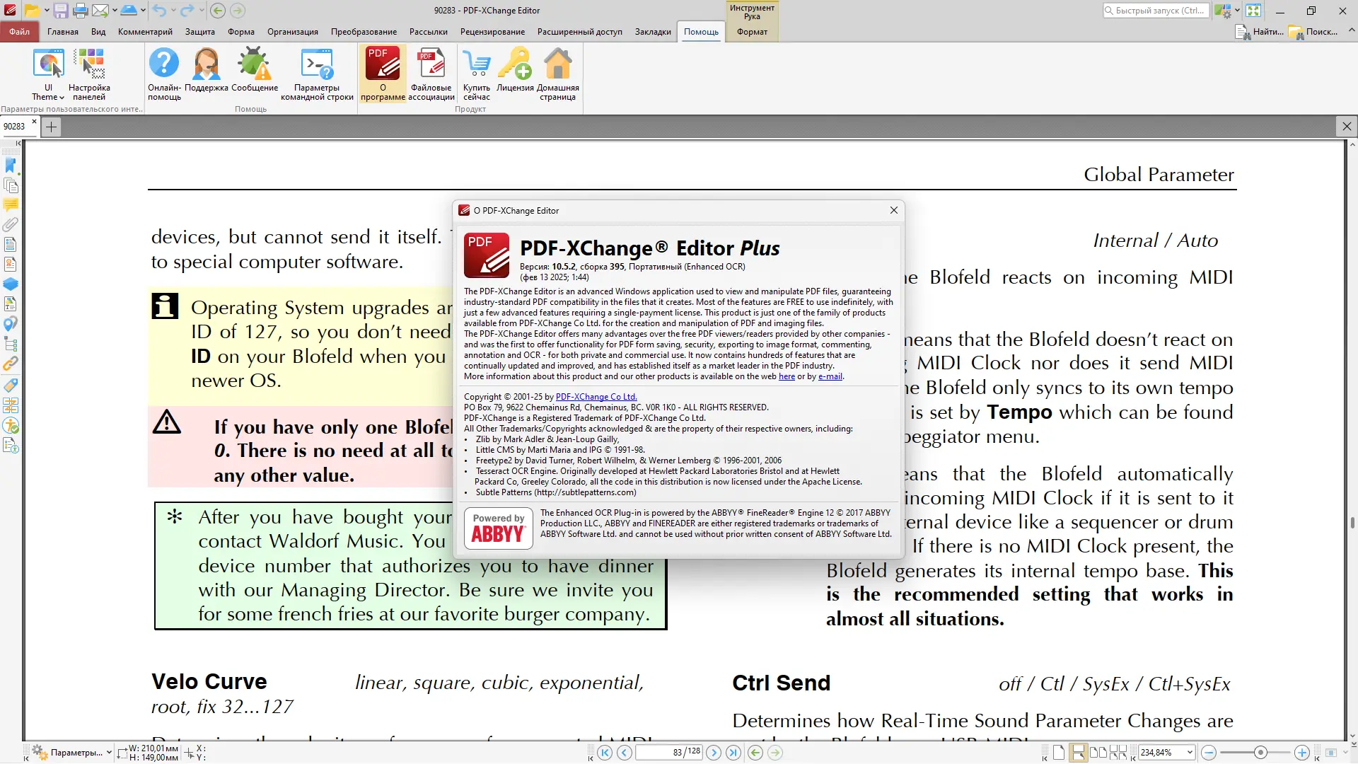 Установка PDF-XChange Editor Plus 10.5.2.395 (x64) Portable by 7997 [Multi Ru]
