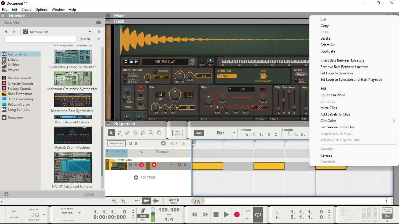 Установка Reason Studios Reason 12.2.5 STANDALONE, VST3, AAX (x64) [En]