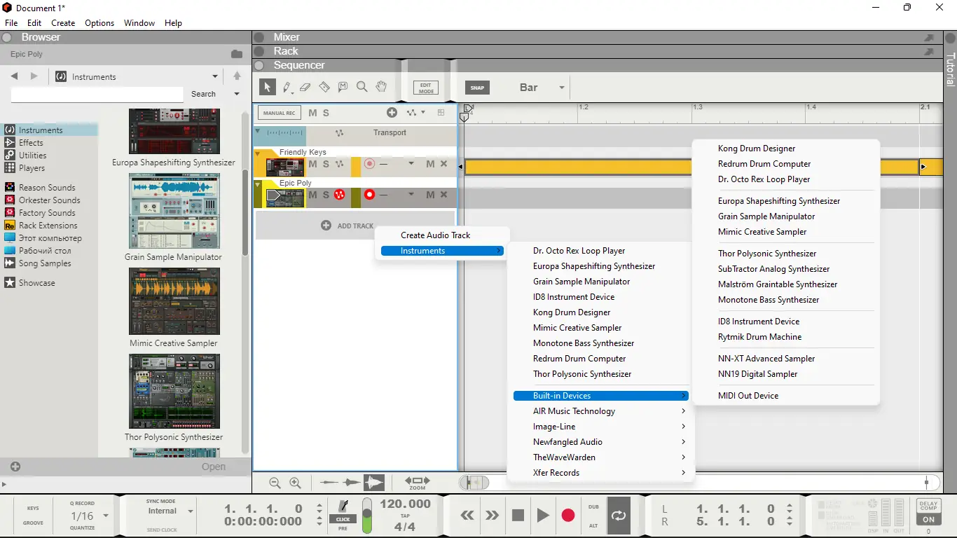 Установка Reason Studios Reason 12.5.0 STANDALONE, VST3, AAX (x64) [En]