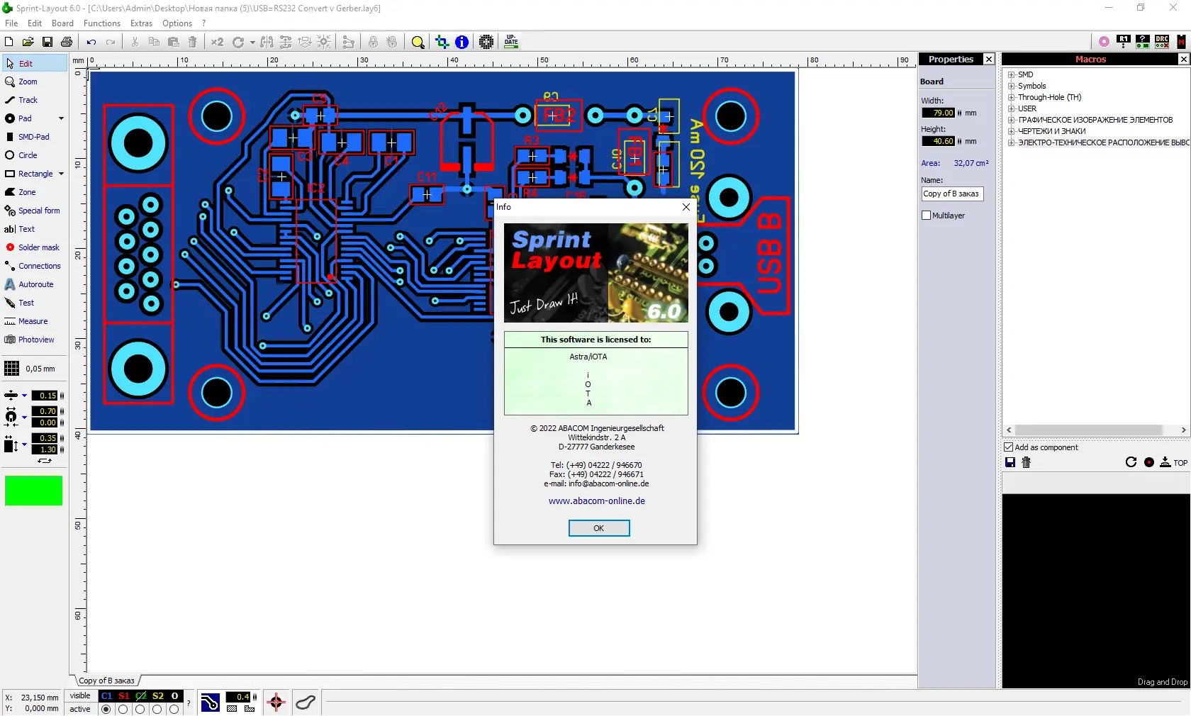 Установка Sprint-Layout 6.0 DC 08.07.2022 RePack (& Portable) by NikZayatS2018 [En]