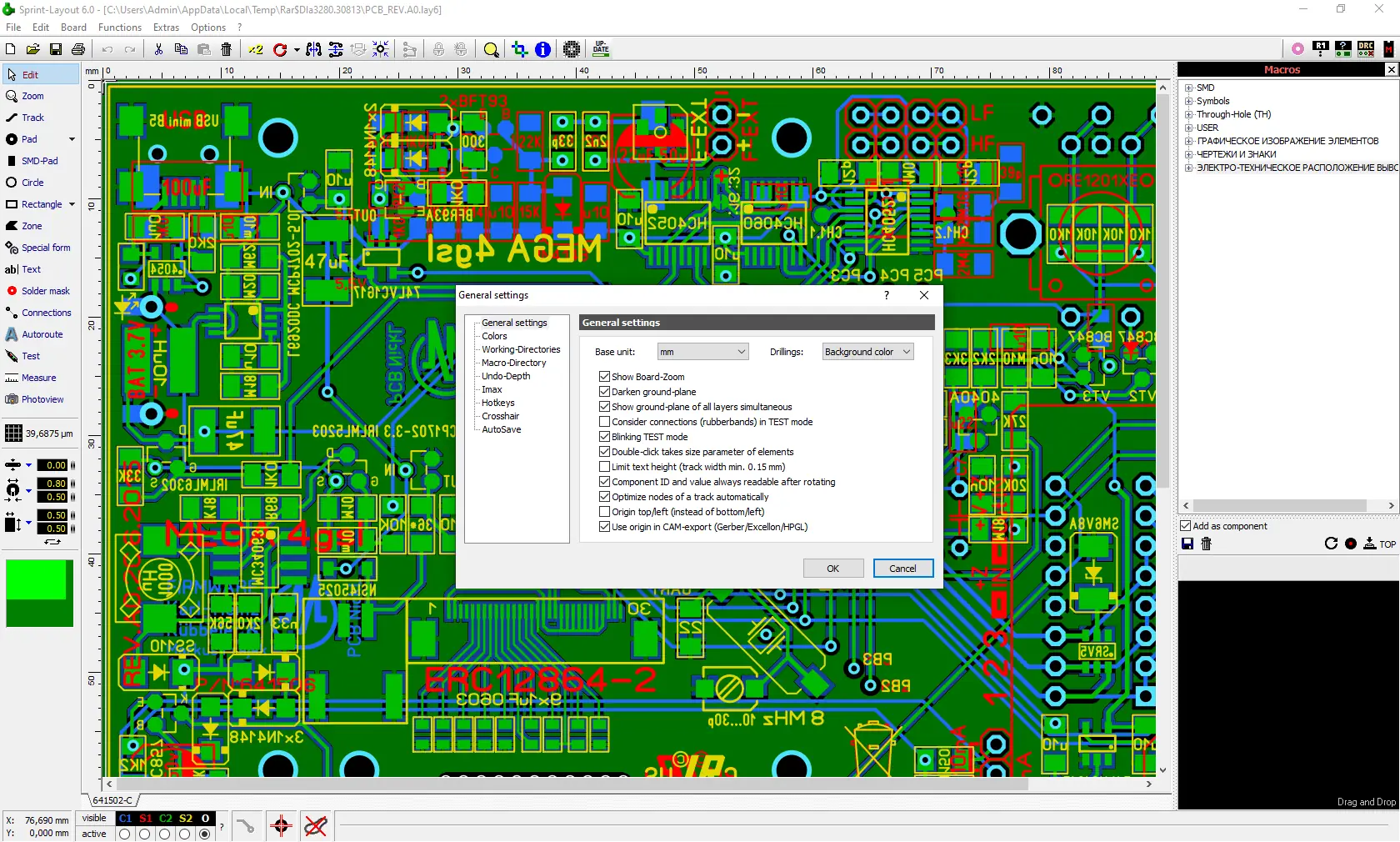 Установка Sprint-Layout 6.0 DC 09.02.2022 RePack by NikZayatS2018 [En]