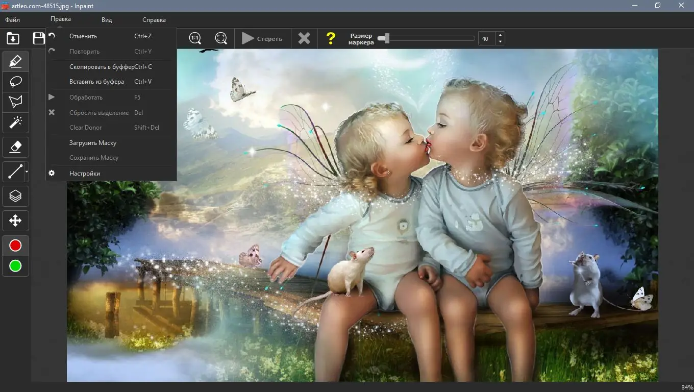 Установка Teorex InPaint 9.1 (2021) РС + RePack & Portable by elchupacabra