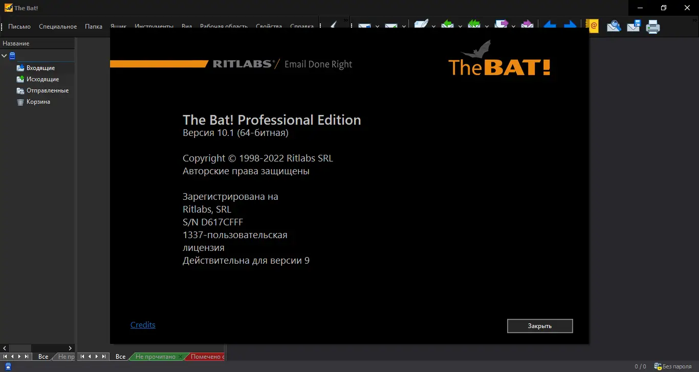Установка The Bat! Professional Edition 10.1.0 RePack (& Portable) by elchupacabra [Multi Ru]