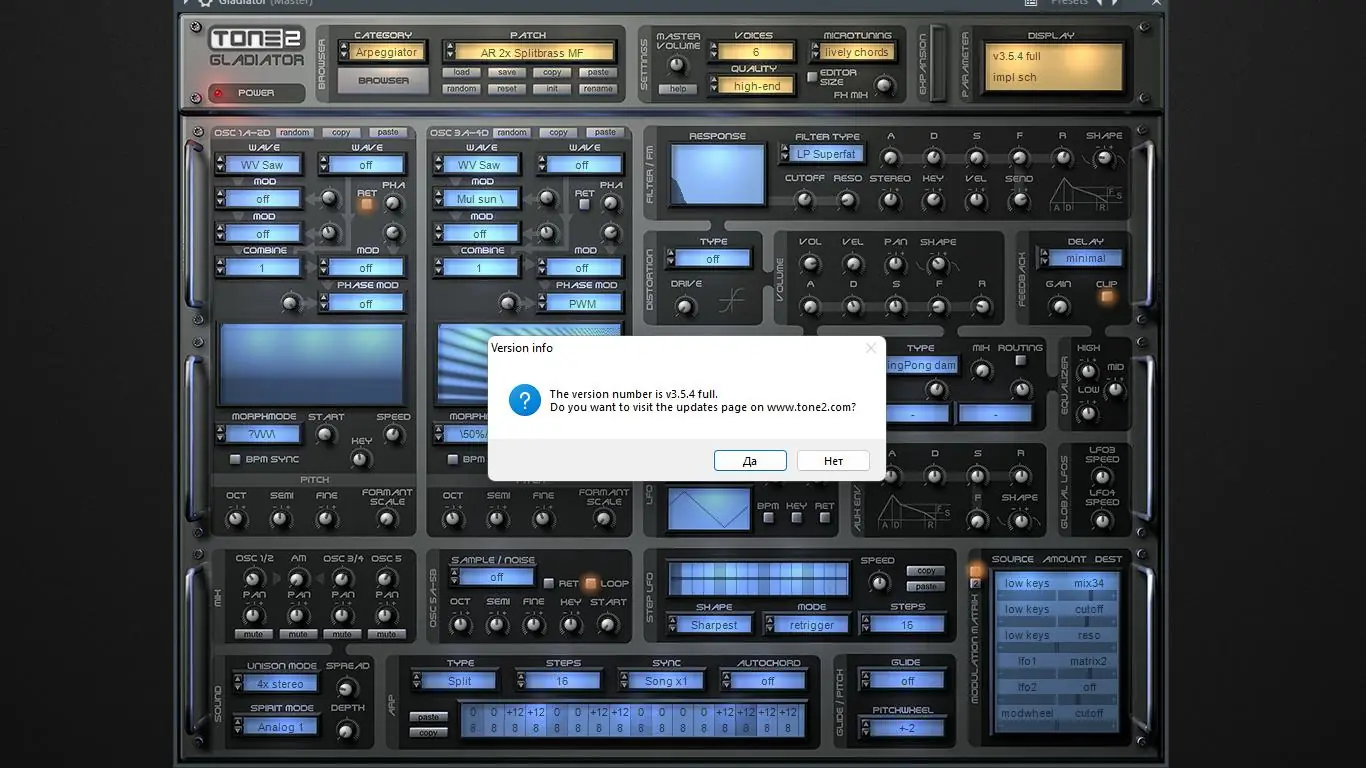 Установка Tone2 - Synth Collection 11.2022 STANDALONE, VSTi, VSTi3 (x64) [En]