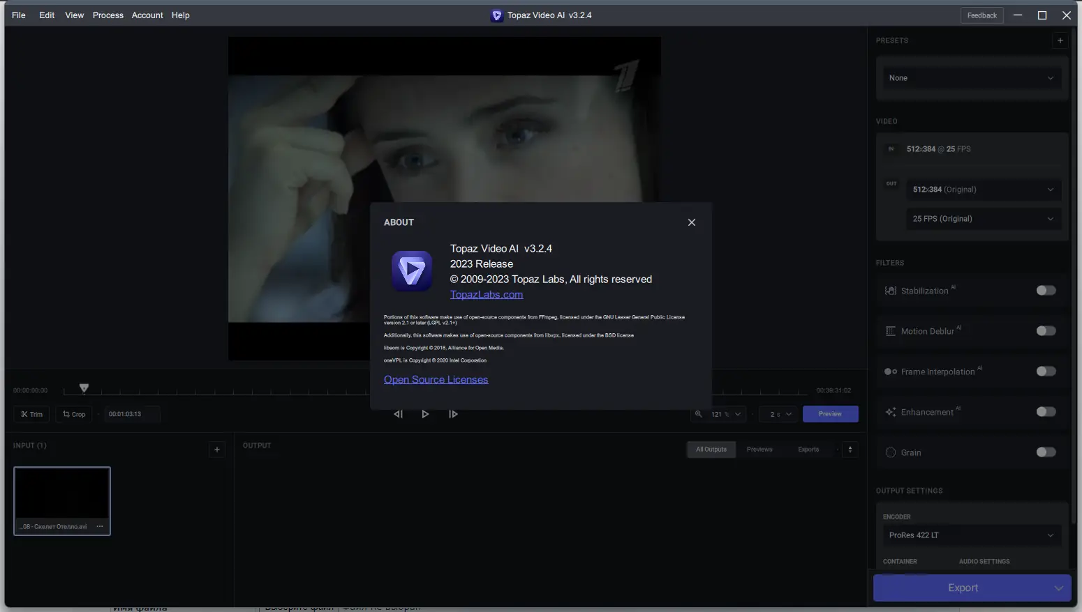 Установка Topaz Video AI 3.2.4 RePack (& Portable) by elchupacabra [En]