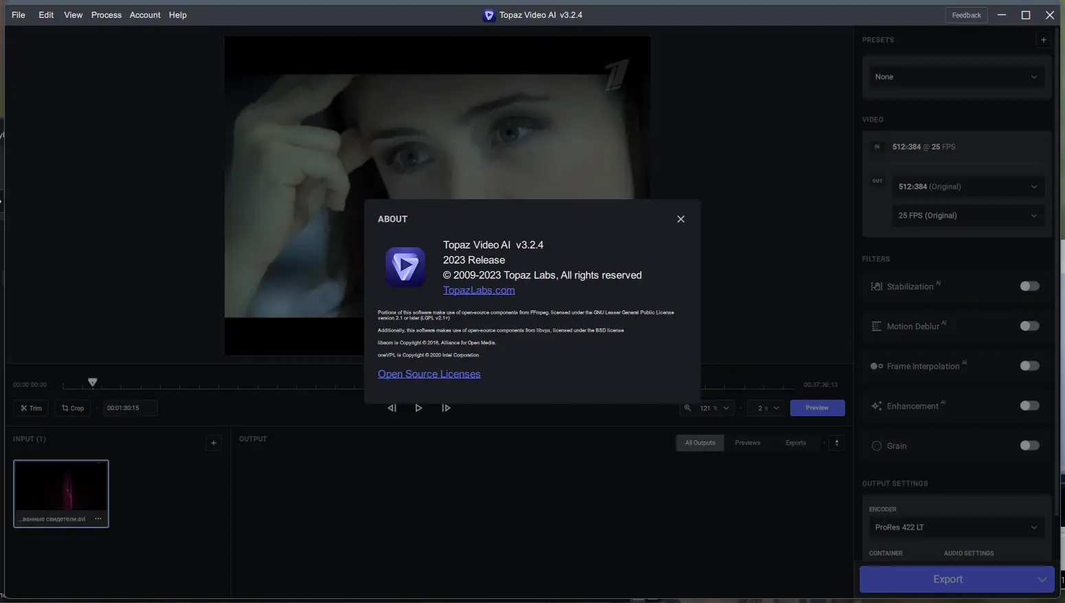 Установка Topaz Video AI 3.2.4 RePack (& Portable) by TryRooM [En]