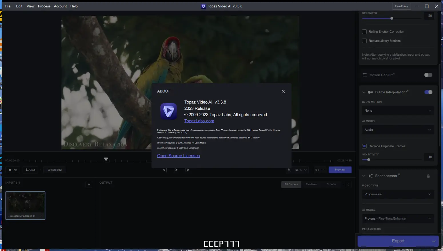 Установка Topaz Video AI 3.3.8 (x64) RePack by KpoJIuK [En]