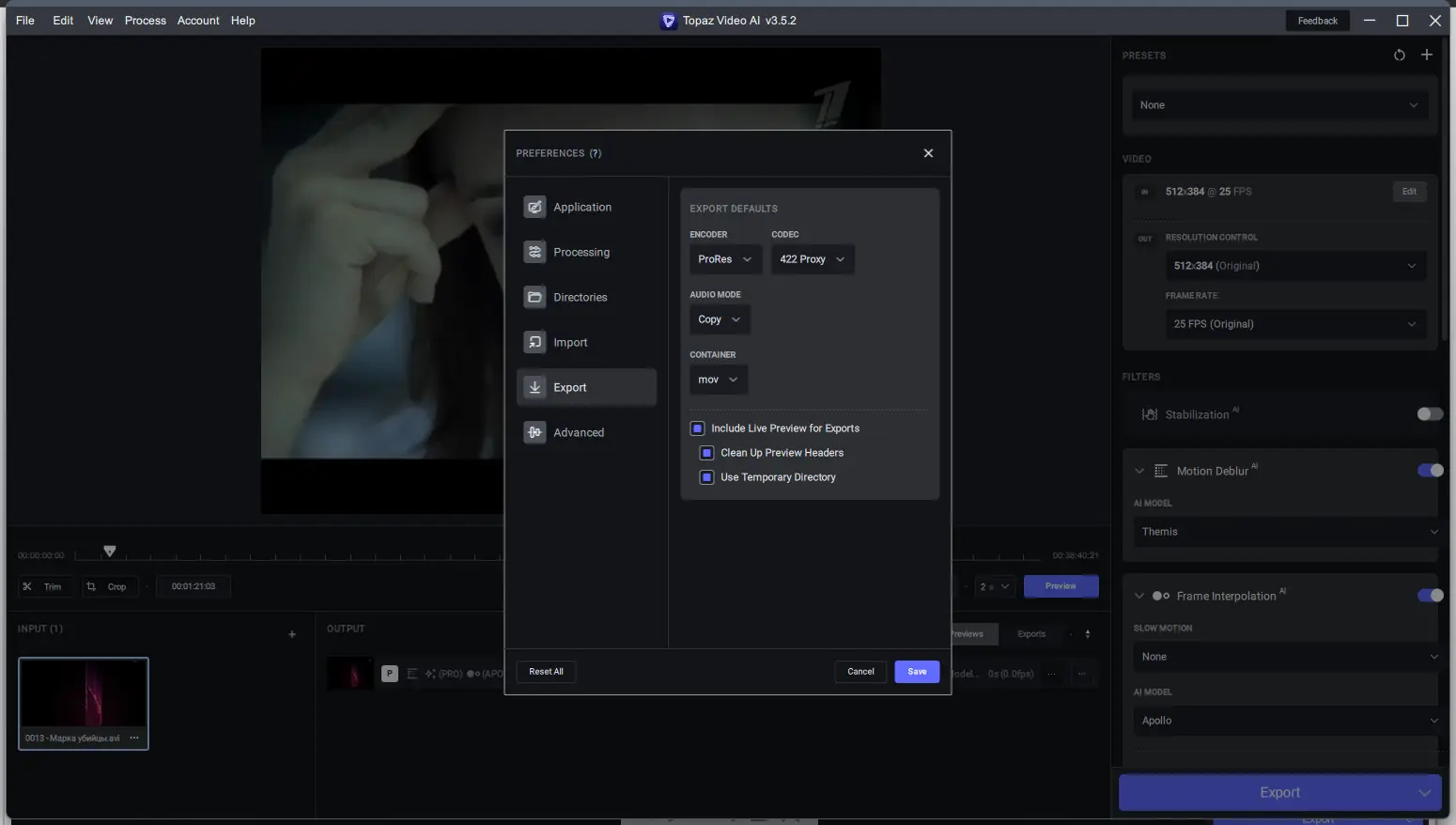 Установка Topaz Video AI 3.5.2 RePack (& Portable) by elchupacabra [En]