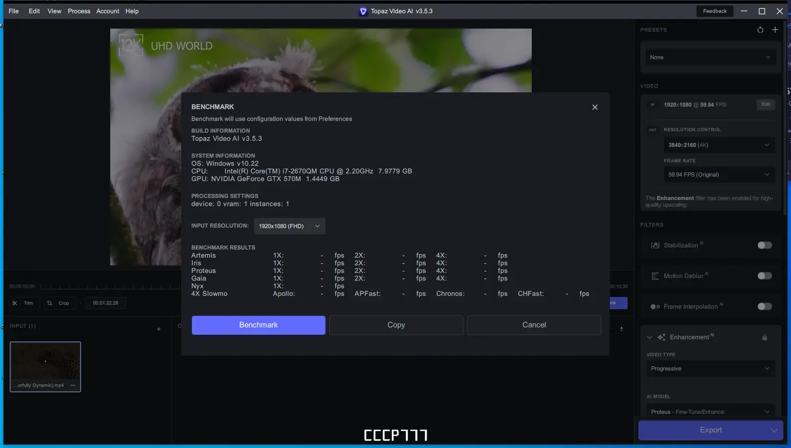 Установка Topaz Video AI 3.5.3 (x64) Portable by 7997 [En]