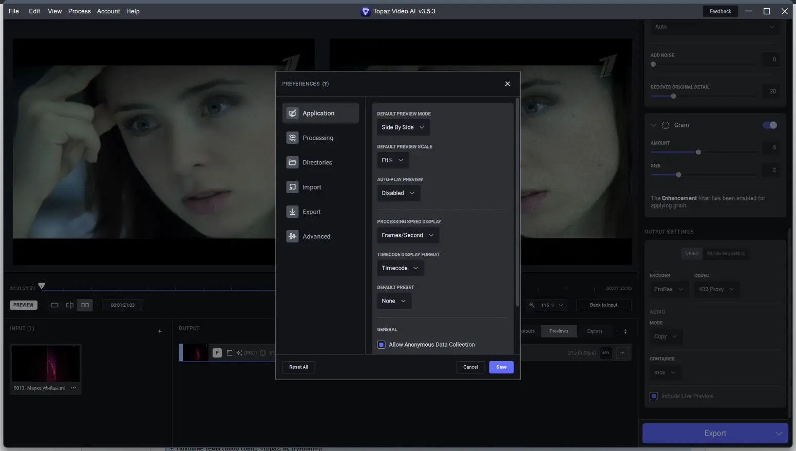 Установка Topaz Video AI 3.5.3 RePack (& Portable) by TryRooM [En]