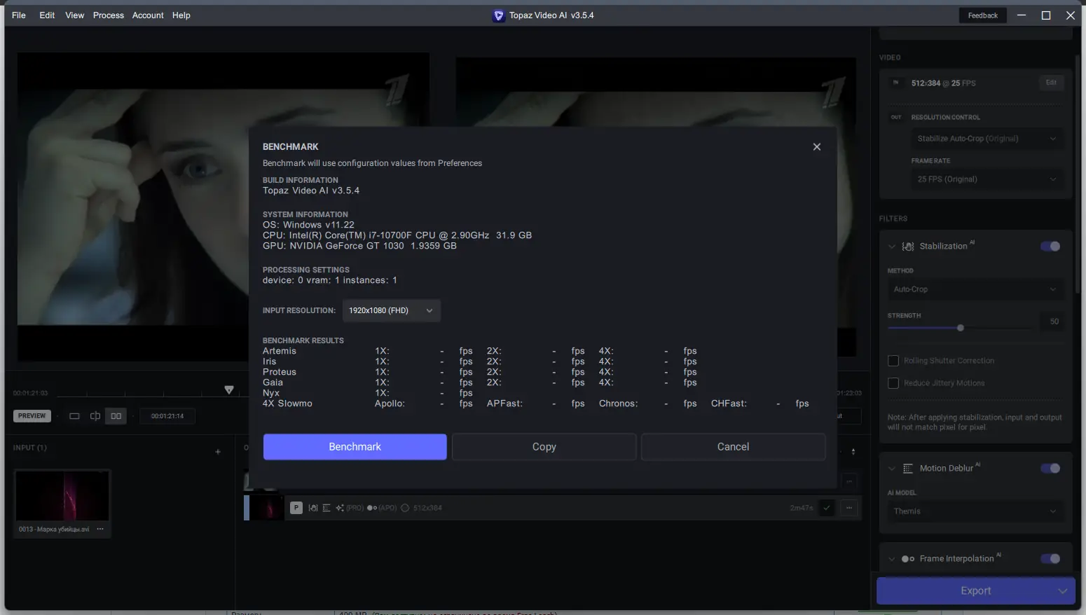 Установка Topaz Video AI 3.5.4 (x64) Portable by 7997 [En]