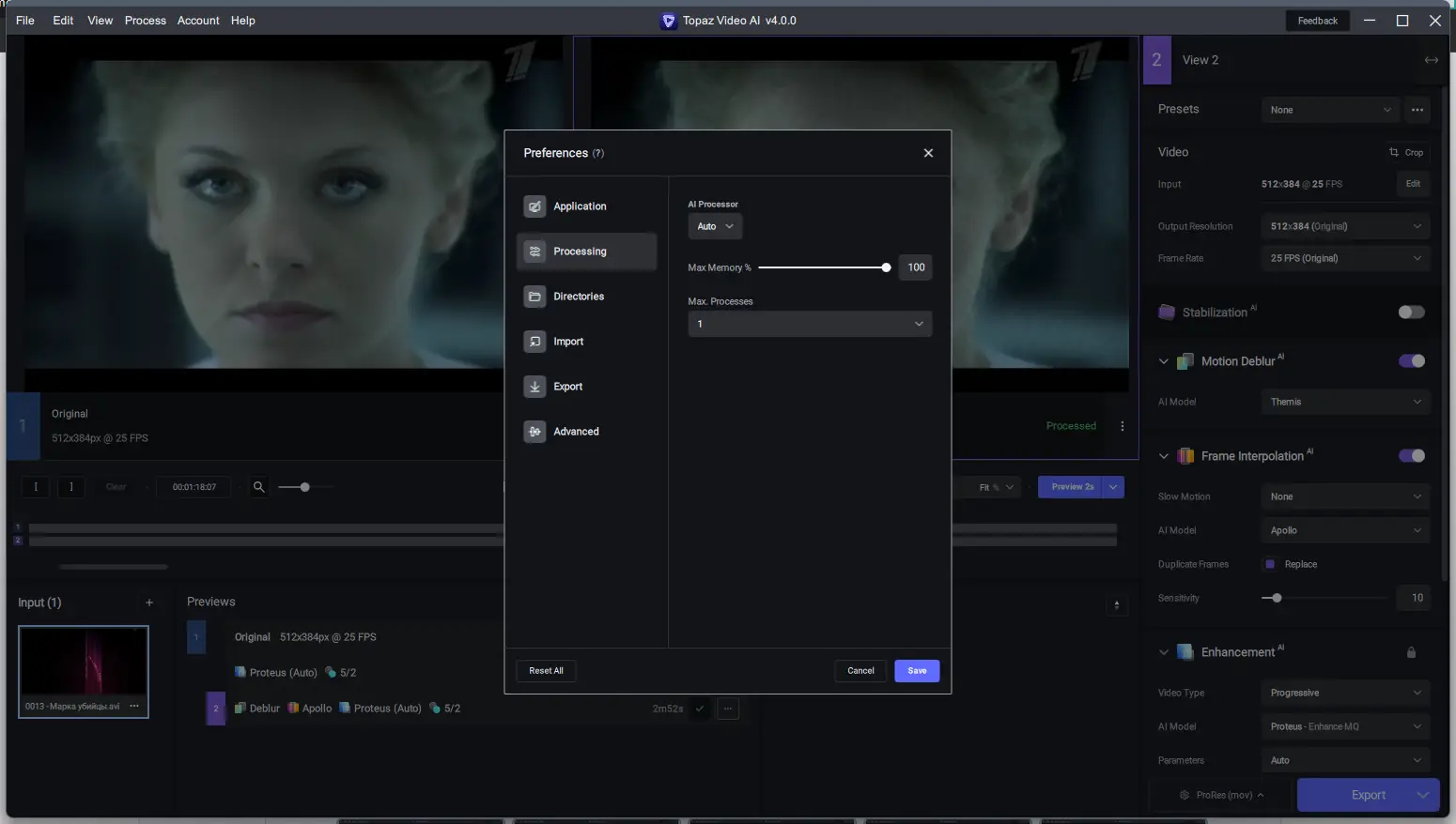 Установка Topaz Video AI 4.0.0 RePack (& Portable) by TryRooM [En]