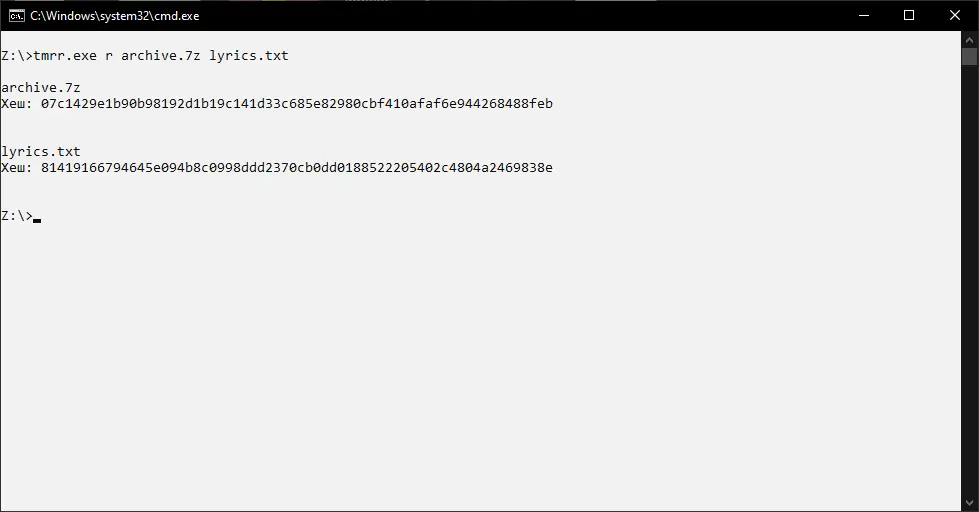 Установка Torrent Merkle Root Reader (TMRR) 1.1.5g [Ru En]