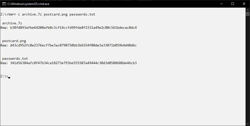 Установка Torrent Merkle Root Reader (TMRR) 2.0g Release [Ru En]