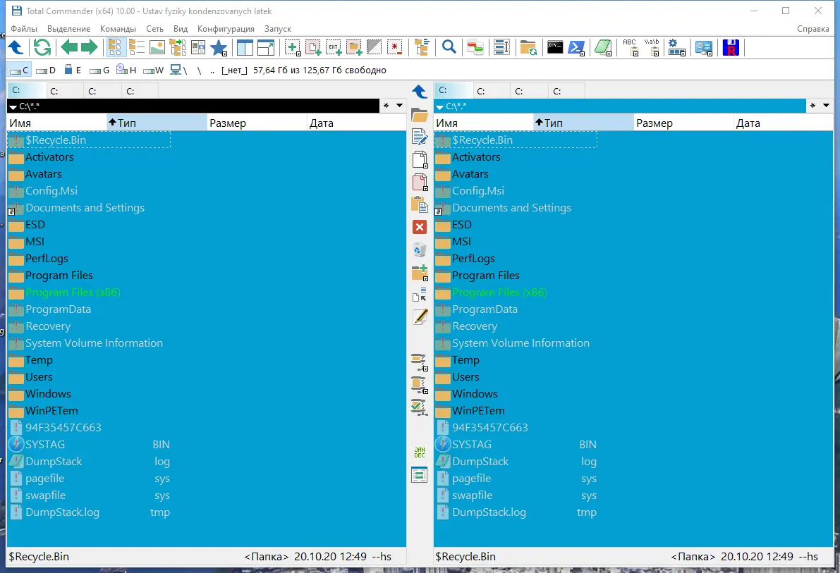 Установка Total Commander 10.00 (07.11.2021) Portable by MiG [Ru En]